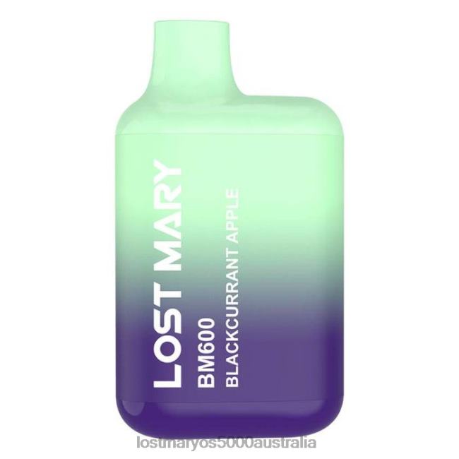 LOST MARY BM600 Disposable Vape Blackcurrant Apple JPDZX135 Lost Mary Flavours