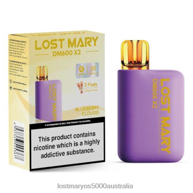 LOST MARY DM600 X2 Disposable Vape Blueberry Cloud JPDZX190 Lost Mary Wholesale